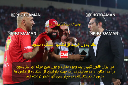 2287378, Tehran, Iran, Iran pro league, 2023-2024، Persian Gulf Cup، Week 30، Second Leg، Persepolis's Trophy Ceremony on 2024/06/01 at Azadi Stadium