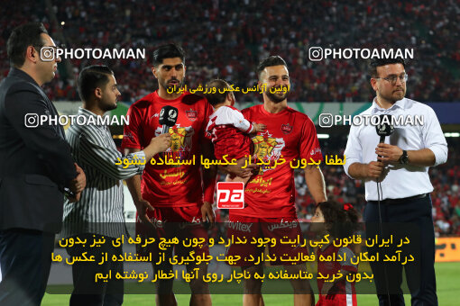 2287380, Tehran, Iran, Iran pro league, 2023-2024، Persian Gulf Cup، Week 30، Second Leg، Persepolis's Trophy Ceremony on 2024/06/01 at Azadi Stadium