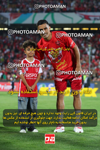 2287381, Tehran, Iran, Iran pro league, 2023-2024، Persian Gulf Cup، Week 30، Second Leg، Persepolis's Trophy Ceremony on 2024/06/01 at Azadi Stadium