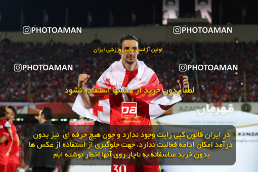 2287382, Tehran, Iran, Iran pro league, 2023-2024، Persian Gulf Cup، Week 30، Second Leg، Persepolis's Trophy Ceremony on 2024/06/01 at Azadi Stadium