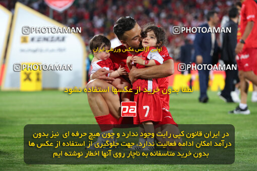 2287383, Tehran, Iran, Iran pro league, 2023-2024، Persian Gulf Cup، Week 30، Second Leg، Persepolis's Trophy Ceremony on 2024/06/01 at Azadi Stadium