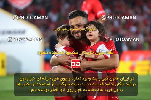 2287384, Tehran, Iran, Iran pro league, 2023-2024، Persian Gulf Cup، Week 30، Second Leg، Persepolis's Trophy Ceremony on 2024/06/01 at Azadi Stadium