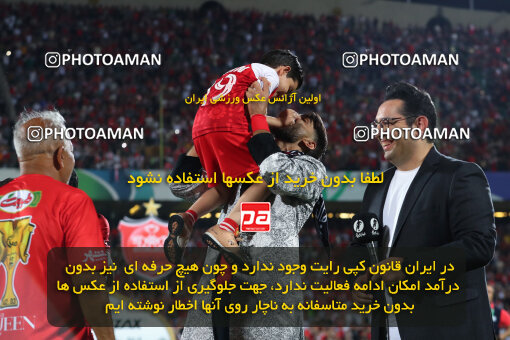 2287387, Tehran, Iran, Iran pro league, 2023-2024، Persian Gulf Cup، Week 30، Second Leg، Persepolis's Trophy Ceremony on 2024/06/01 at Azadi Stadium