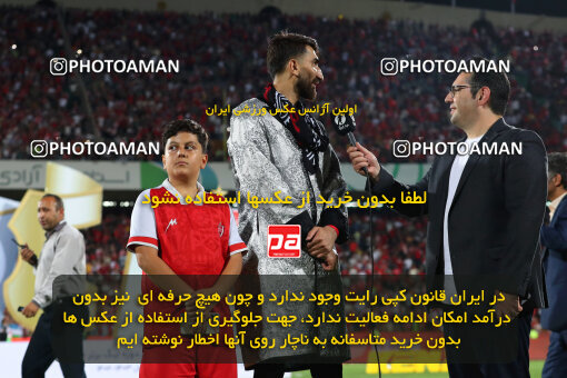 2287388, Tehran, Iran, Iran pro league, 2023-2024، Persian Gulf Cup، Week 30، Second Leg، Persepolis's Trophy Ceremony on 2024/06/01 at Azadi Stadium