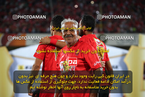 2287390, Tehran, Iran, Iran pro league, 2023-2024، Persian Gulf Cup، Week 30، Second Leg، Persepolis's Trophy Ceremony on 2024/06/01 at Azadi Stadium