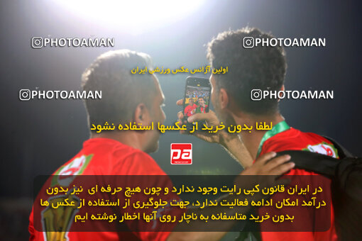 2287391, Tehran, Iran, Iran pro league, 2023-2024، Persian Gulf Cup، Week 30، Second Leg، Persepolis's Trophy Ceremony on 2024/06/01 at Azadi Stadium