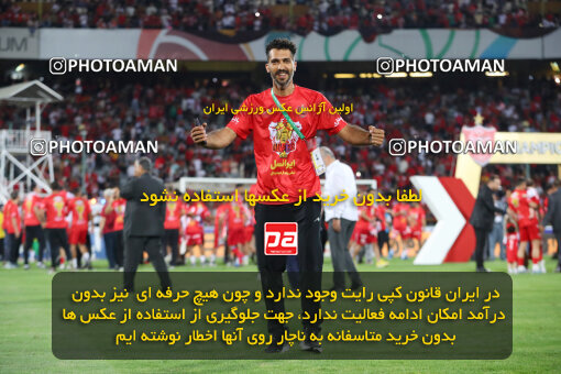 2287392, Tehran, Iran, Iran pro league, 2023-2024، Persian Gulf Cup، Week 30، Second Leg، Persepolis's Trophy Ceremony on 2024/06/01 at Azadi Stadium