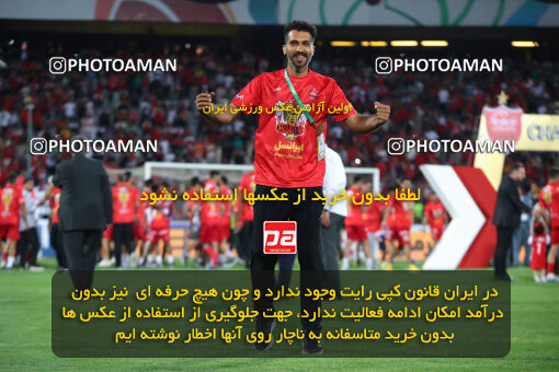 2287393, Tehran, Iran, Iran pro league, 2023-2024، Persian Gulf Cup، Week 30، Second Leg، Persepolis's Trophy Ceremony on 2024/06/01 at Azadi Stadium