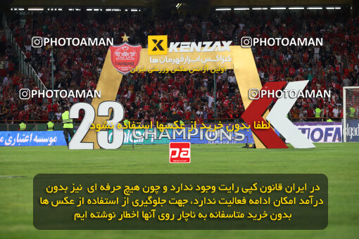 2287395, Tehran, Iran, Iran pro league, 2023-2024، Persian Gulf Cup، Week 30، Second Leg، Persepolis's Trophy Ceremony on 2024/06/01 at Azadi Stadium