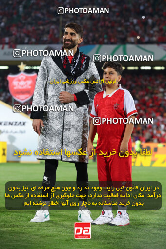 2287396, Tehran, Iran, Iran pro league, 2023-2024، Persian Gulf Cup، Week 30، Second Leg، Persepolis's Trophy Ceremony on 2024/06/01 at Azadi Stadium