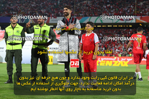 2287397, Tehran, Iran, Iran pro league, 2023-2024، Persian Gulf Cup، Week 30، Second Leg، Persepolis's Trophy Ceremony on 2024/06/01 at Azadi Stadium