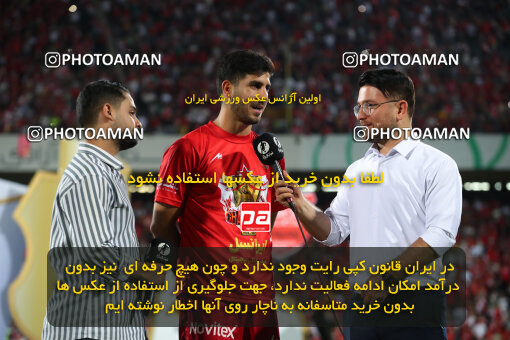 2287398, Tehran, Iran, Iran pro league, 2023-2024، Persian Gulf Cup، Week 30، Second Leg، Persepolis's Trophy Ceremony on 2024/06/01 at Azadi Stadium