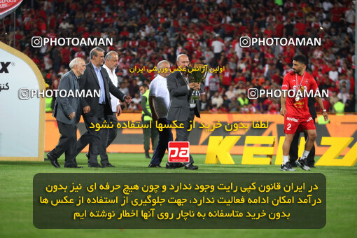 2287400, Tehran, Iran, Iran pro league, 2023-2024، Persian Gulf Cup، Week 30، Second Leg، Persepolis's Trophy Ceremony on 2024/06/01 at Azadi Stadium