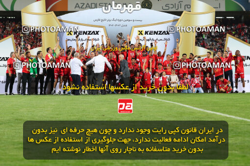 2287401, Tehran, Iran, Iran pro league, 2023-2024، Persian Gulf Cup، Week 30، Second Leg، Persepolis's Trophy Ceremony on 2024/06/01 at Azadi Stadium