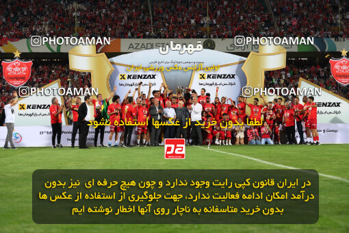 2287405, Tehran, Iran, Iran pro league, 2023-2024، Persian Gulf Cup، Week 30، Second Leg، Persepolis's Trophy Ceremony on 2024/06/01 at Azadi Stadium