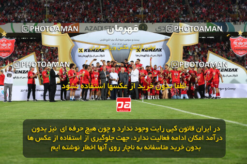 2287406, Tehran, Iran, Iran pro league, 2023-2024، Persian Gulf Cup، Week 30، Second Leg، Persepolis's Trophy Ceremony on 2024/06/01 at Azadi Stadium