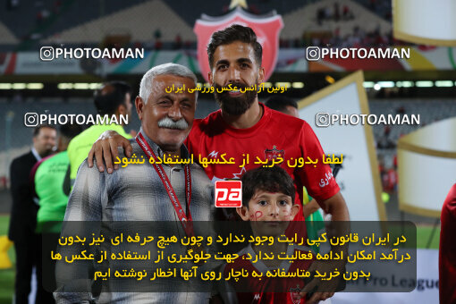 2287409, Tehran, Iran, Iran pro league, 2023-2024، Persian Gulf Cup، Week 30، Second Leg، Persepolis's Trophy Ceremony on 2024/06/01 at Azadi Stadium