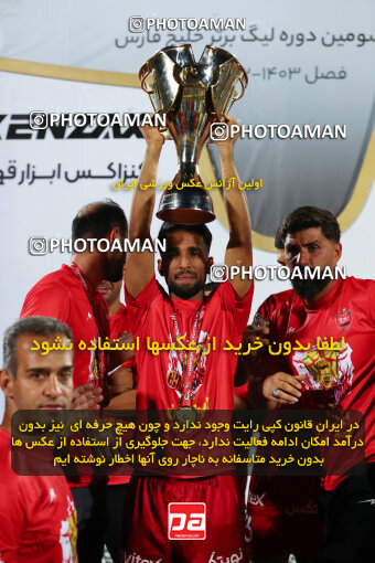 2287413, Tehran, Iran, Iran pro league, 2023-2024، Persian Gulf Cup، Week 30، Second Leg، Persepolis's Trophy Ceremony on 2024/06/01 at Azadi Stadium