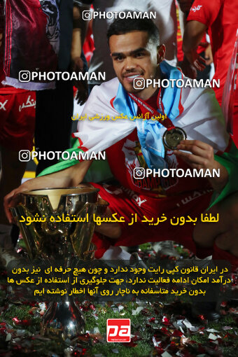 2287414, Tehran, Iran, Iran pro league, 2023-2024، Persian Gulf Cup، Week 30، Second Leg، Persepolis's Trophy Ceremony on 2024/06/01 at Azadi Stadium