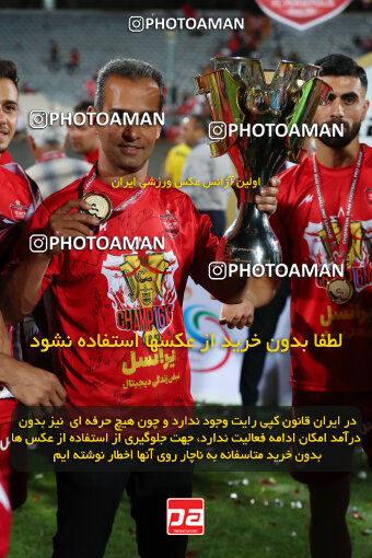 2287415, Tehran, Iran, Iran pro league, 2023-2024، Persian Gulf Cup، Week 30، Second Leg، Persepolis's Trophy Ceremony on 2024/06/01 at Azadi Stadium