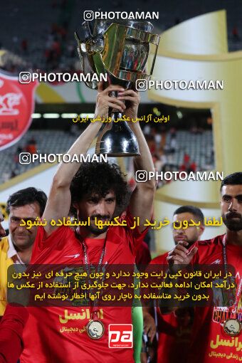 2287416, Tehran, Iran, Iran pro league, 2023-2024، Persian Gulf Cup، Week 30، Second Leg، Persepolis's Trophy Ceremony on 2024/06/01 at Azadi Stadium