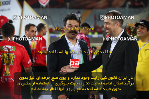 2287417, Tehran, Iran, Iran pro league, 2023-2024، Persian Gulf Cup، Week 30، Second Leg، Persepolis's Trophy Ceremony on 2024/06/01 at Azadi Stadium