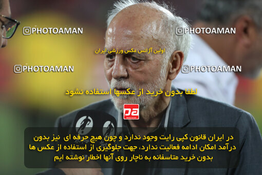 2287420, Tehran, Iran, Iran pro league, 2023-2024، Persian Gulf Cup، Week 30، Second Leg، Persepolis's Trophy Ceremony on 2024/06/01 at Azadi Stadium