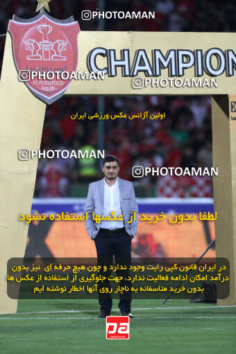 2287421, Tehran, Iran, Iran pro league, 2023-2024، Persian Gulf Cup، Week 30، Second Leg، Persepolis's Trophy Ceremony on 2024/06/01 at Azadi Stadium