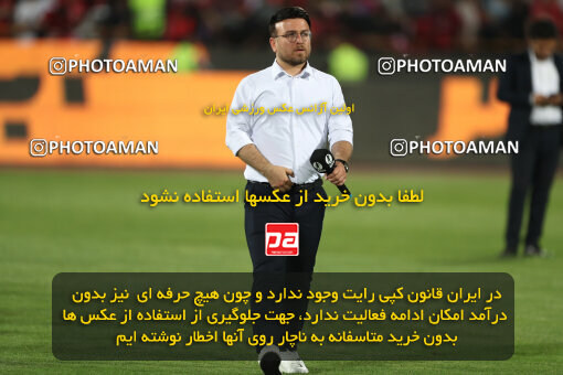 2287422, Tehran, Iran, Iran pro league, 2023-2024، Persian Gulf Cup، Week 30، Second Leg، Persepolis's Trophy Ceremony on 2024/06/01 at Azadi Stadium