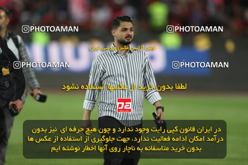 2287423, Tehran, Iran, Iran pro league, 2023-2024، Persian Gulf Cup، Week 30، Second Leg، Persepolis's Trophy Ceremony on 2024/06/01 at Azadi Stadium