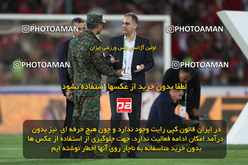 2287427, Tehran, Iran, Iran pro league, 2023-2024، Persian Gulf Cup، Week 30، Second Leg، Persepolis's Trophy Ceremony on 2024/06/01 at Azadi Stadium