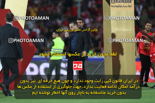 2287428, Tehran, Iran, Iran pro league, 2023-2024، Persian Gulf Cup، Week 30، Second Leg، Persepolis's Trophy Ceremony on 2024/06/01 at Azadi Stadium