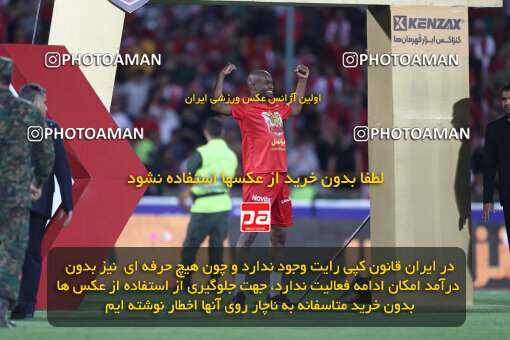 2287429, Tehran, Iran, Iran pro league, 2023-2024، Persian Gulf Cup، Week 30، Second Leg، Persepolis's Trophy Ceremony on 2024/06/01 at Azadi Stadium