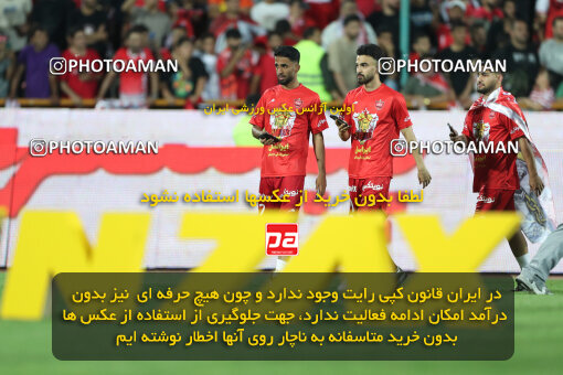 2287431, Tehran, Iran, Iran pro league, 2023-2024، Persian Gulf Cup، Week 30، Second Leg، Persepolis's Trophy Ceremony on 2024/06/01 at Azadi Stadium