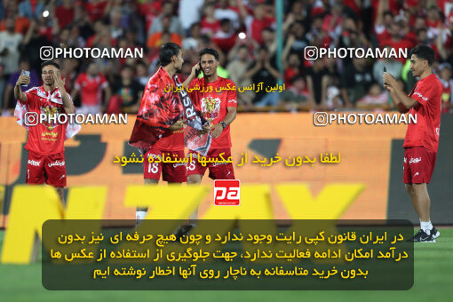 2287434, Tehran, Iran, Iran pro league, 2023-2024، Persian Gulf Cup، Week 30، Second Leg، Persepolis's Trophy Ceremony on 2024/06/01 at Azadi Stadium