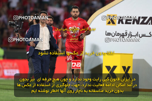 2287437, Tehran, Iran, Iran pro league, 2023-2024، Persian Gulf Cup، Week 30، Second Leg، Persepolis's Trophy Ceremony on 2024/06/01 at Azadi Stadium