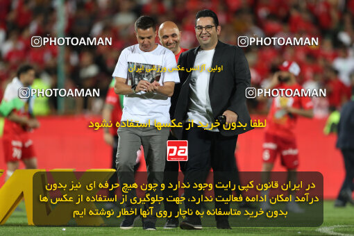 2287439, Tehran, Iran, Iran pro league, 2023-2024، Persian Gulf Cup، Week 30، Second Leg، Persepolis's Trophy Ceremony on 2024/06/01 at Azadi Stadium