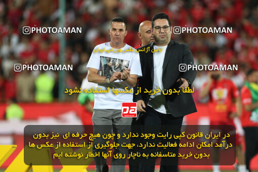 2287440, Tehran, Iran, Iran pro league, 2023-2024، Persian Gulf Cup، Week 30، Second Leg، Persepolis's Trophy Ceremony on 2024/06/01 at Azadi Stadium