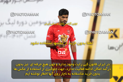 2287444, Tehran, Iran, Iran pro league, 2023-2024، Persian Gulf Cup، Week 30، Second Leg، Persepolis's Trophy Ceremony on 2024/06/01 at Azadi Stadium