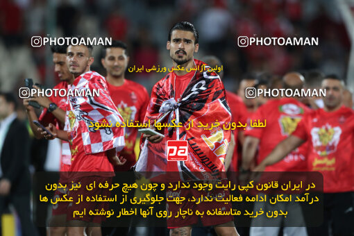 2287447, Tehran, Iran, Iran pro league, 2023-2024، Persian Gulf Cup، Week 30، Second Leg، Persepolis's Trophy Ceremony on 2024/06/01 at Azadi Stadium