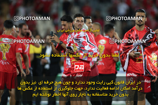 2287448, Tehran, Iran, Iran pro league, 2023-2024، Persian Gulf Cup، Week 30، Second Leg، Persepolis's Trophy Ceremony on 2024/06/01 at Azadi Stadium