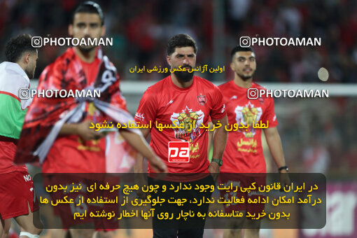 2287450, Tehran, Iran, Iran pro league, 2023-2024، Persian Gulf Cup، Week 30، Second Leg، Persepolis's Trophy Ceremony on 2024/06/01 at Azadi Stadium