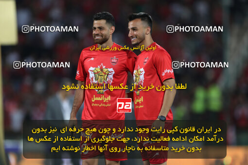 2287453, Tehran, Iran, Iran pro league, 2023-2024، Persian Gulf Cup، Week 30، Second Leg، Persepolis's Trophy Ceremony on 2024/06/01 at Azadi Stadium