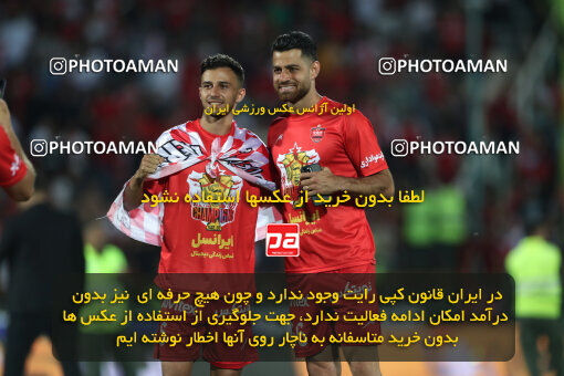 2287457, Tehran, Iran, Iran pro league, 2023-2024، Persian Gulf Cup، Week 30، Second Leg، Persepolis's Trophy Ceremony on 2024/06/01 at Azadi Stadium