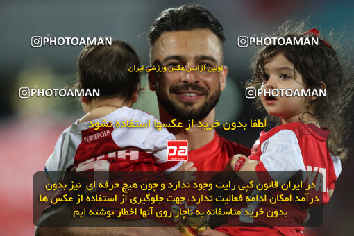 2287458, Tehran, Iran, Iran pro league, 2023-2024، Persian Gulf Cup، Week 30، Second Leg، Persepolis's Trophy Ceremony on 2024/06/01 at Azadi Stadium