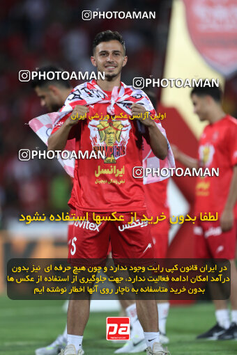 2287460, Tehran, Iran, Iran pro league, 2023-2024، Persian Gulf Cup، Week 30، Second Leg، Persepolis's Trophy Ceremony on 2024/06/01 at Azadi Stadium