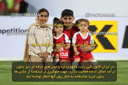 2287462, Tehran, Iran, Iran pro league, 2023-2024، Persian Gulf Cup، Week 30، Second Leg، Persepolis's Trophy Ceremony on 2024/06/01 at Azadi Stadium