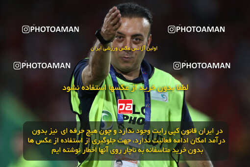 2287463, Tehran, Iran, Iran pro league, 2023-2024، Persian Gulf Cup، Week 30، Second Leg، Persepolis's Trophy Ceremony on 2024/06/01 at Azadi Stadium