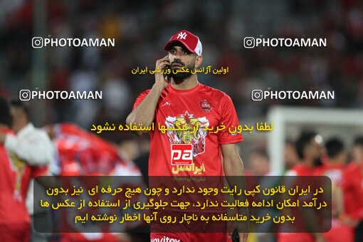 2287464, Tehran, Iran, Iran pro league, 2023-2024، Persian Gulf Cup، Week 30، Second Leg، Persepolis's Trophy Ceremony on 2024/06/01 at Azadi Stadium