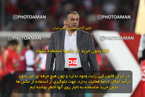 2287465, Tehran, Iran, Iran pro league, 2023-2024، Persian Gulf Cup، Week 30، Second Leg، Persepolis's Trophy Ceremony on 2024/06/01 at Azadi Stadium